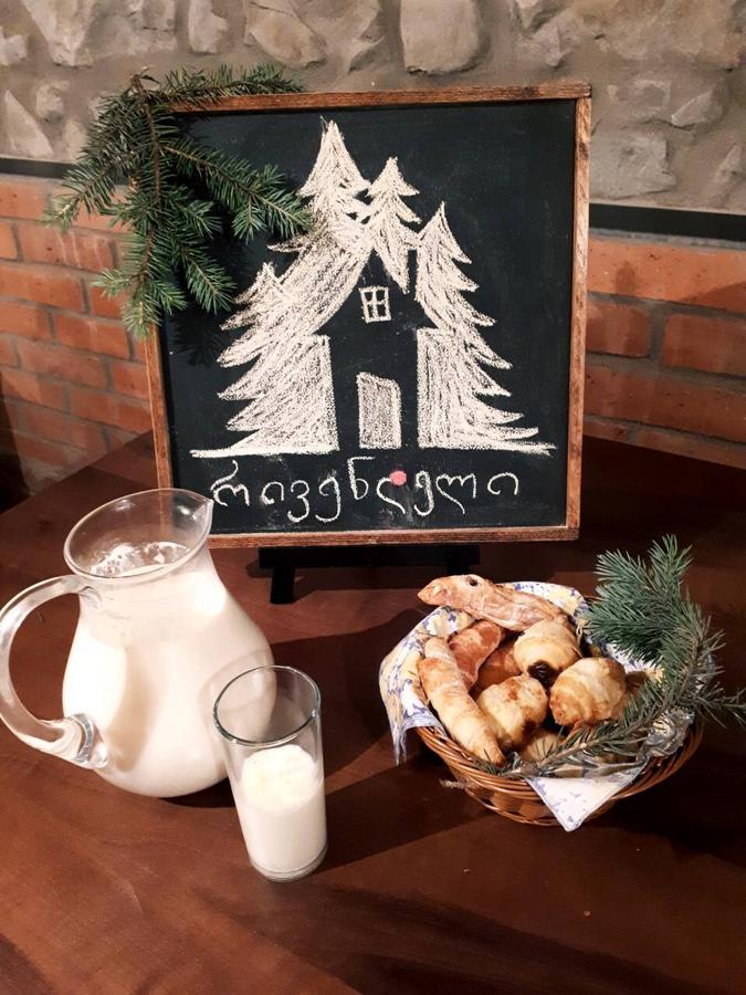 Rivendell Otel Borjomi Dış mekan fotoğraf
